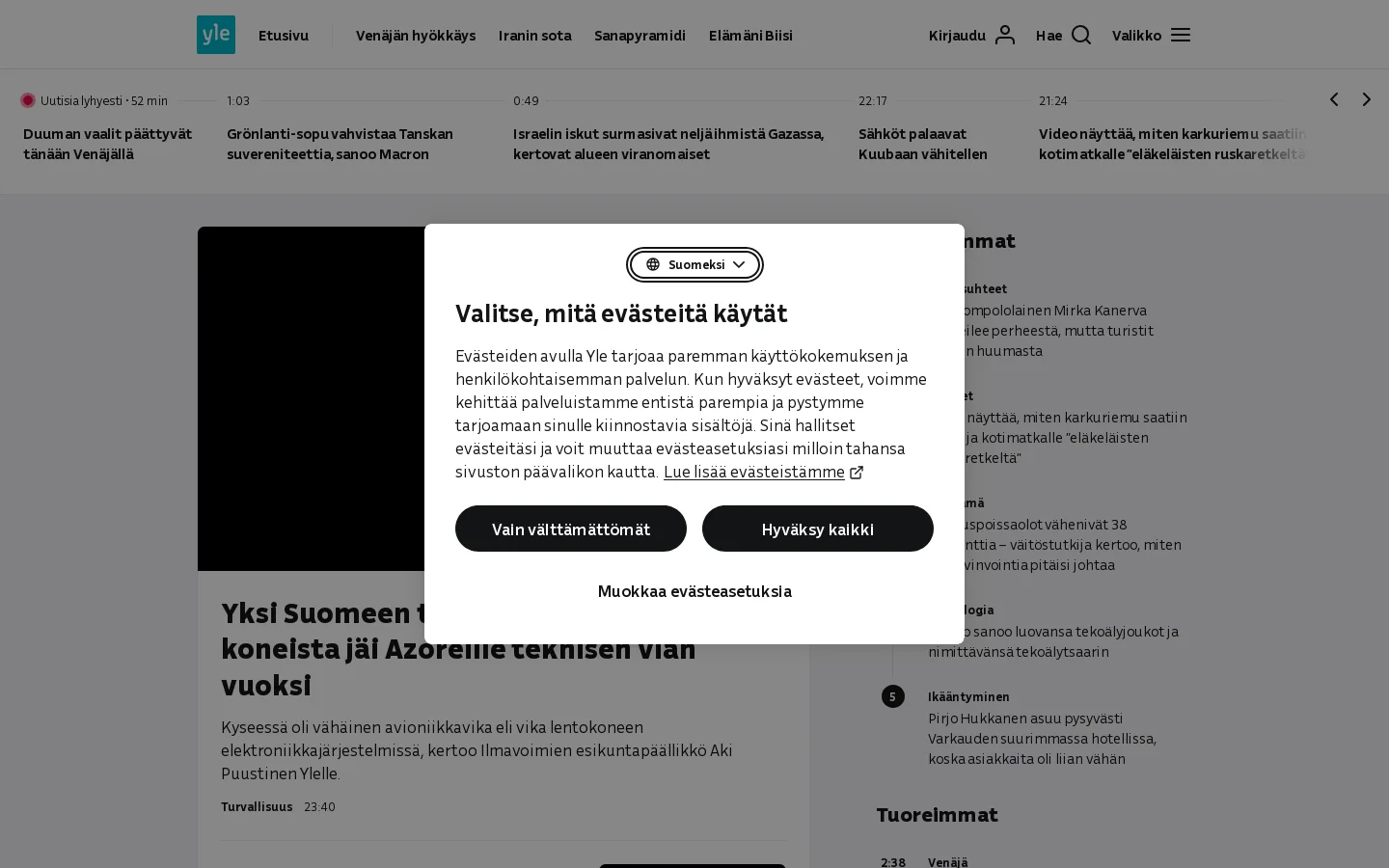 Yle.fi 首页截图