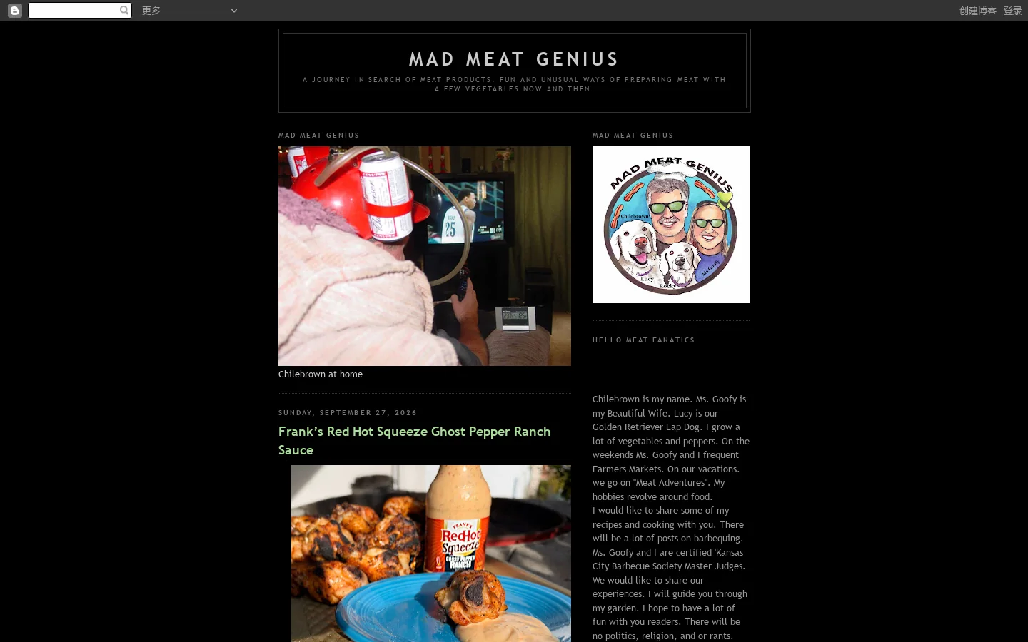 MAD MEAT GENIUS 首页截图