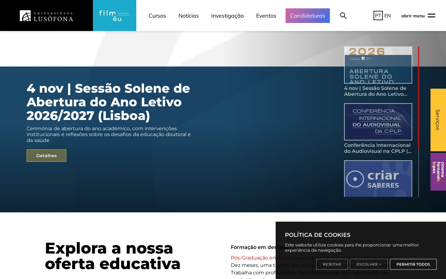 Universidade Lusófona 首页截图