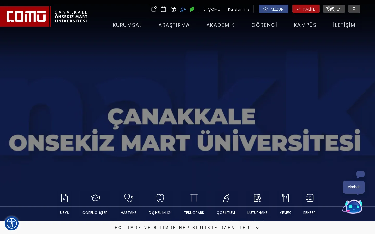ÇOMÜ | Çanakkale Onsekiz Mart Üniversitesi 首页截图