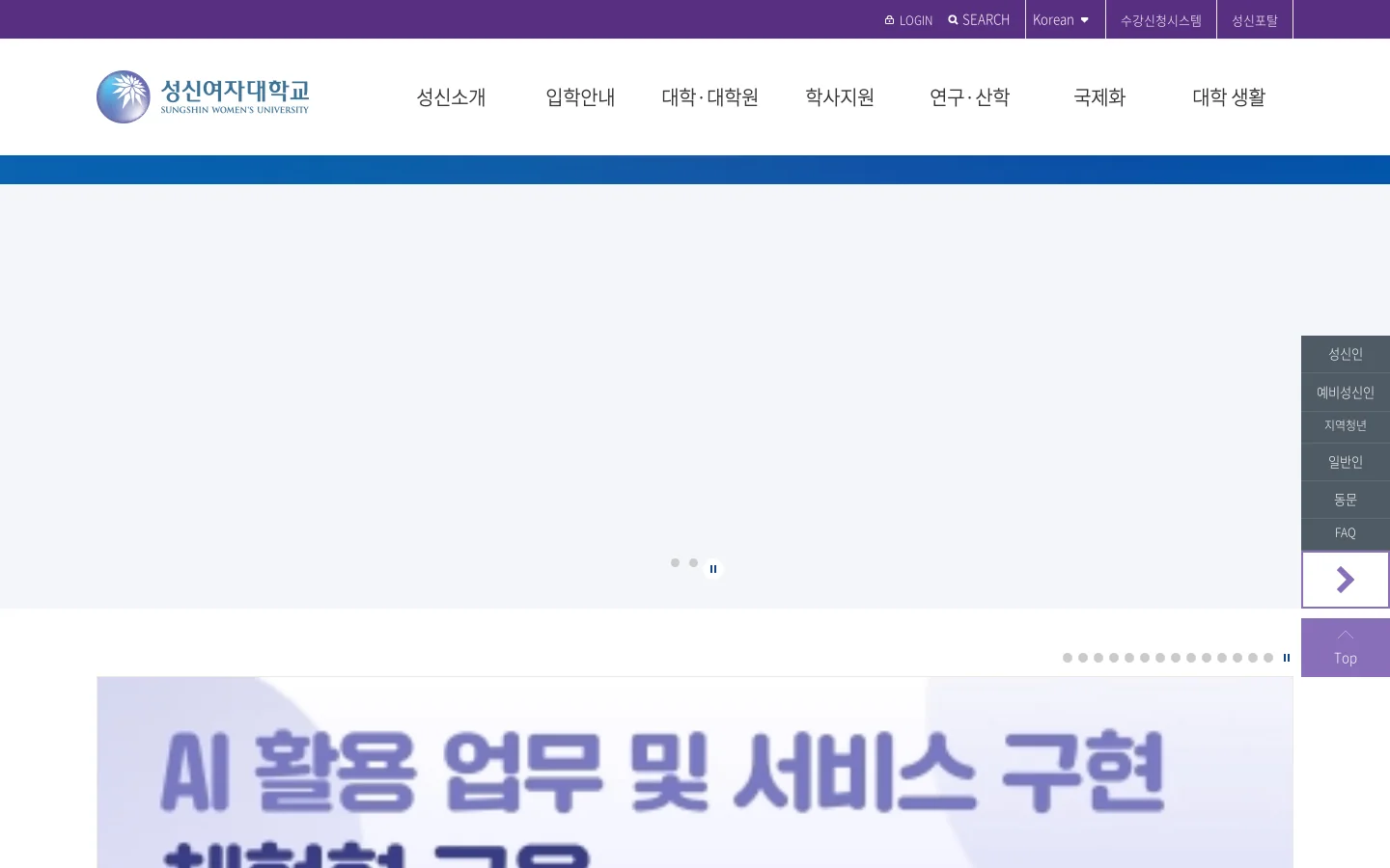 site move 首页截图