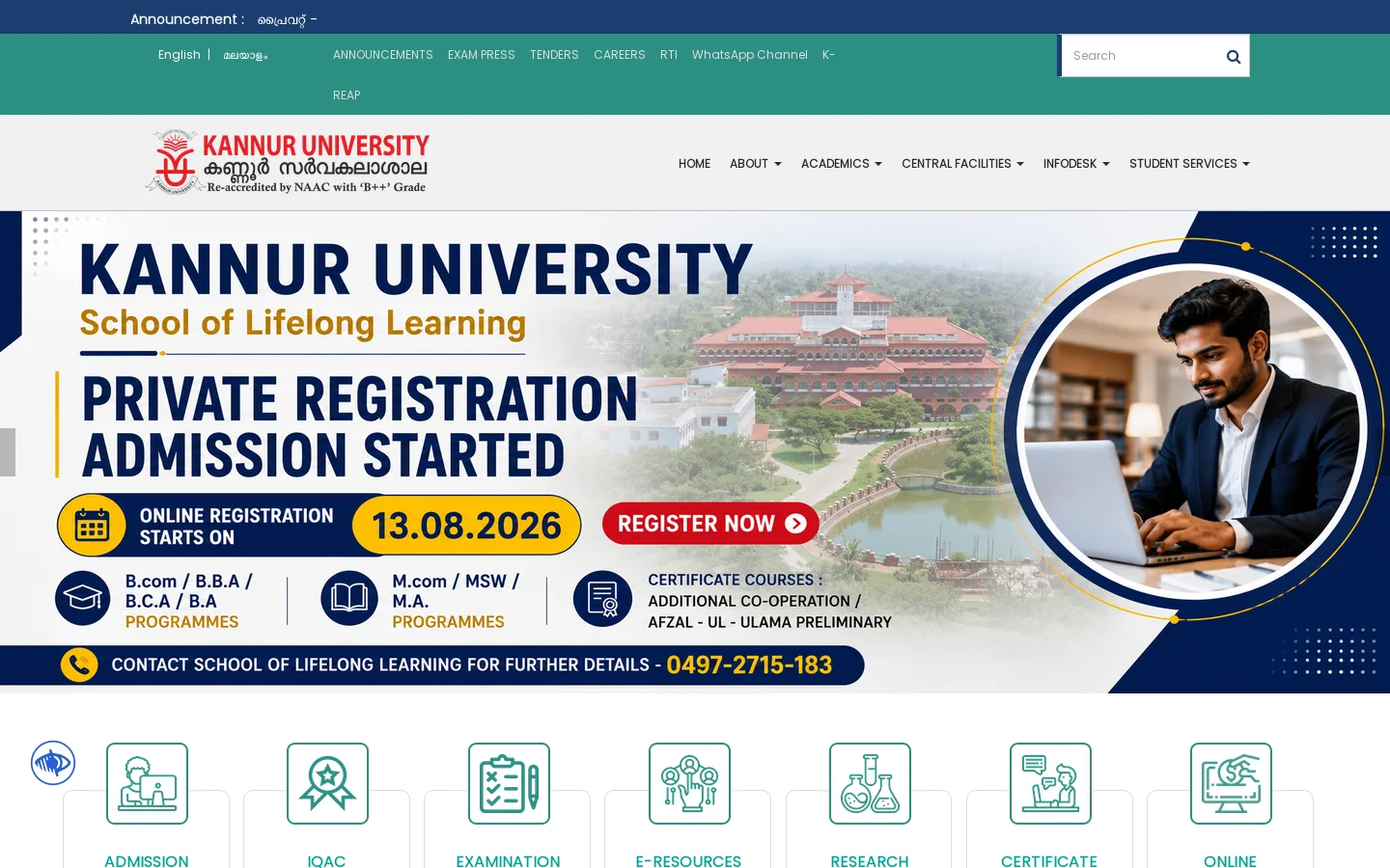 Official Website of Kannur University 首页截图