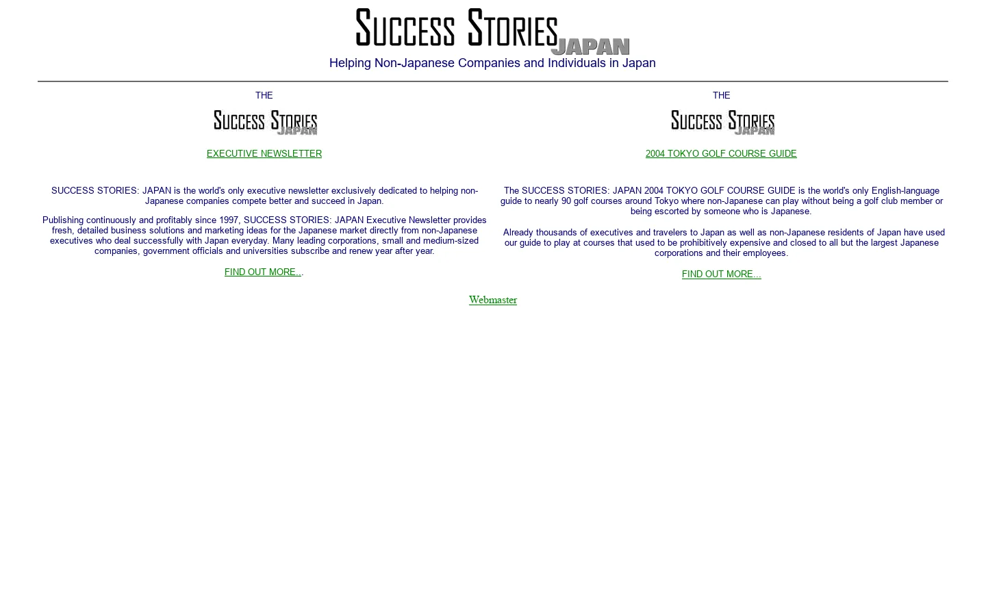 SUCCESS STORIES 首页截图