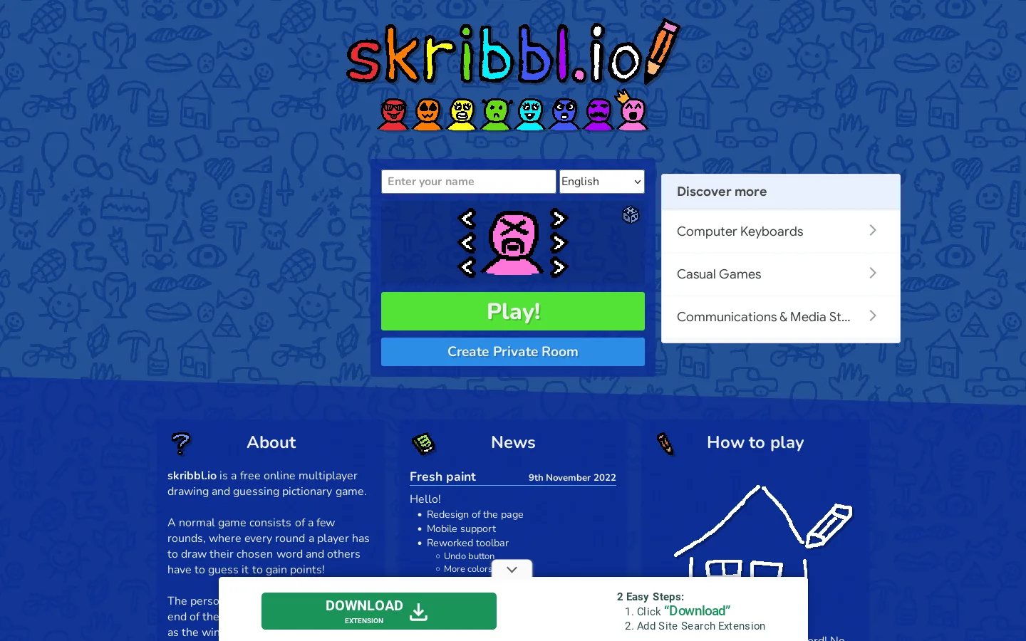 skribbl 首页截图