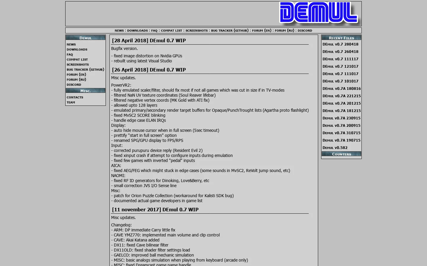 DEMUL 首页截图