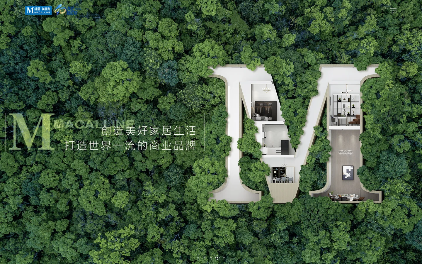 红星美凯龙家居集团官网 首页截图