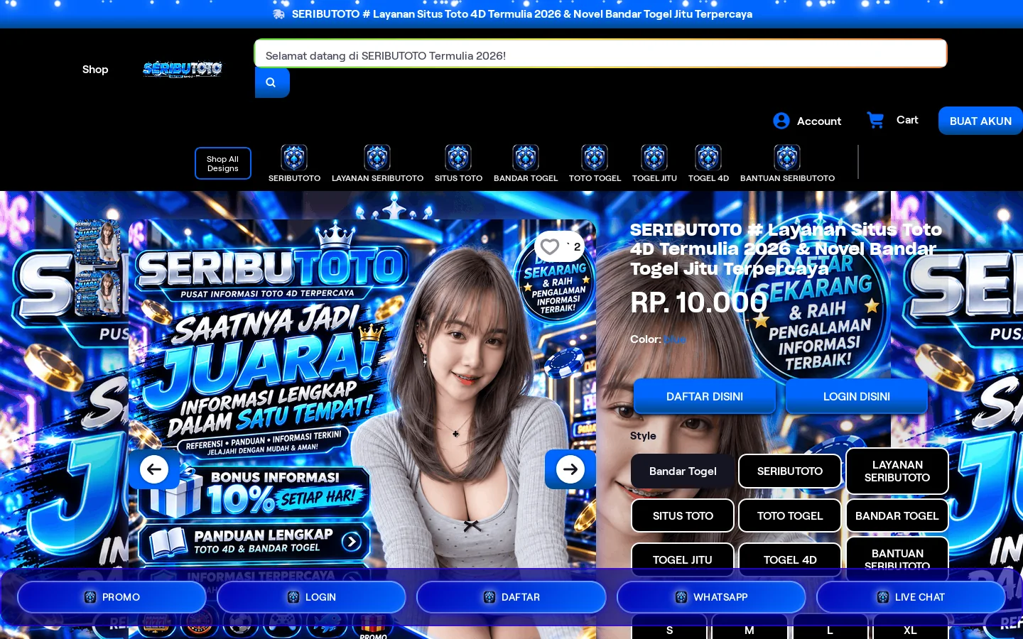 SERIBUTOTO # Layanan Situs Toto 4D Termulia 2026 & Novel Bandar Togel Jitu Terpercaya 首页截图