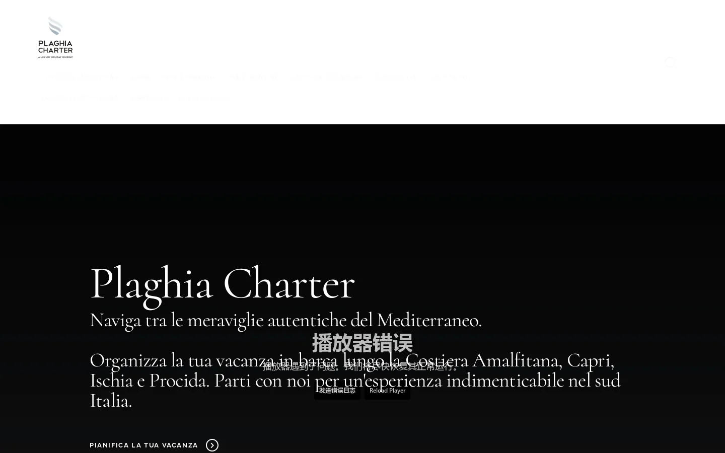 Plaghia Charter 首页截图