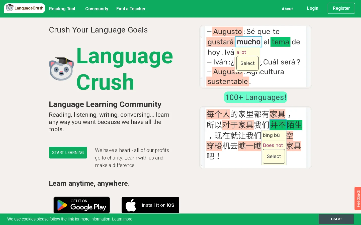 LanguageCrush 首页截图