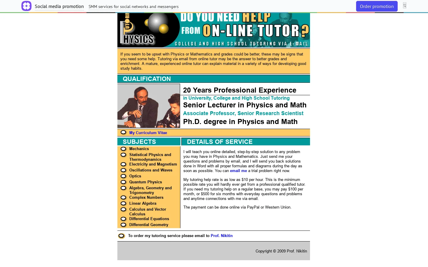 Physics and Mathematics Tutoring via E-mail from Prof. Nikitin 首页截图