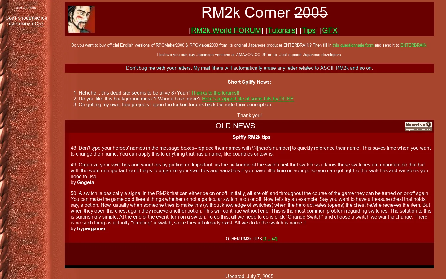 RM2K English Translation and Support site by Don Miguel 首页截图