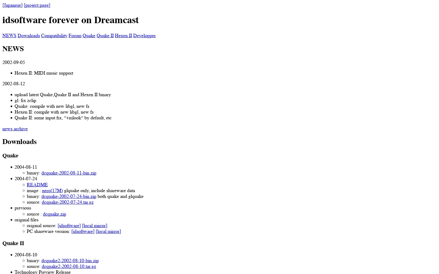dcquake.sourceforge.net 首页截图