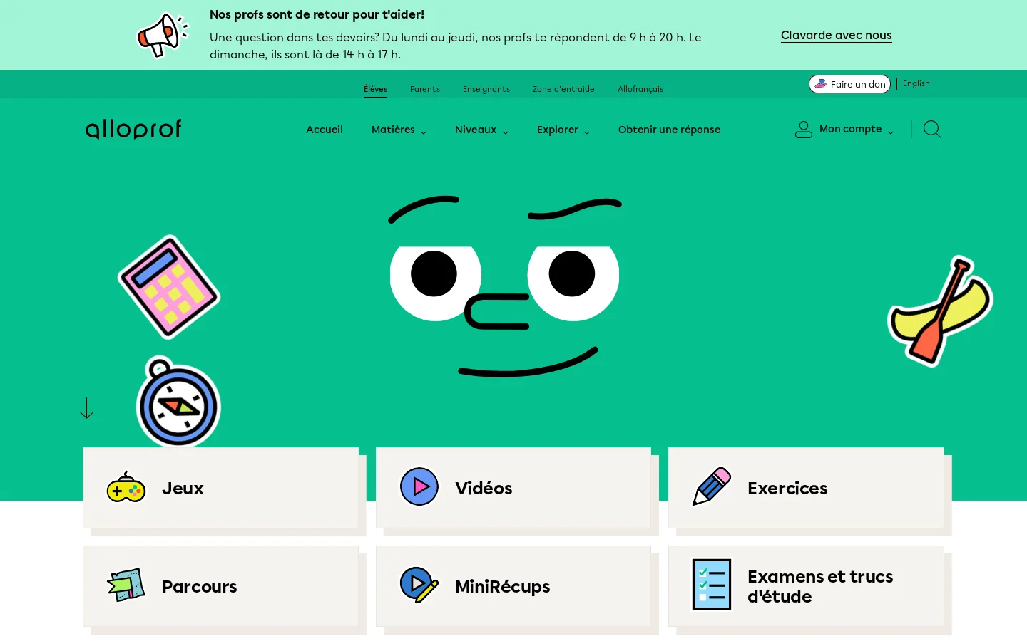 Alloprof 首页截图
