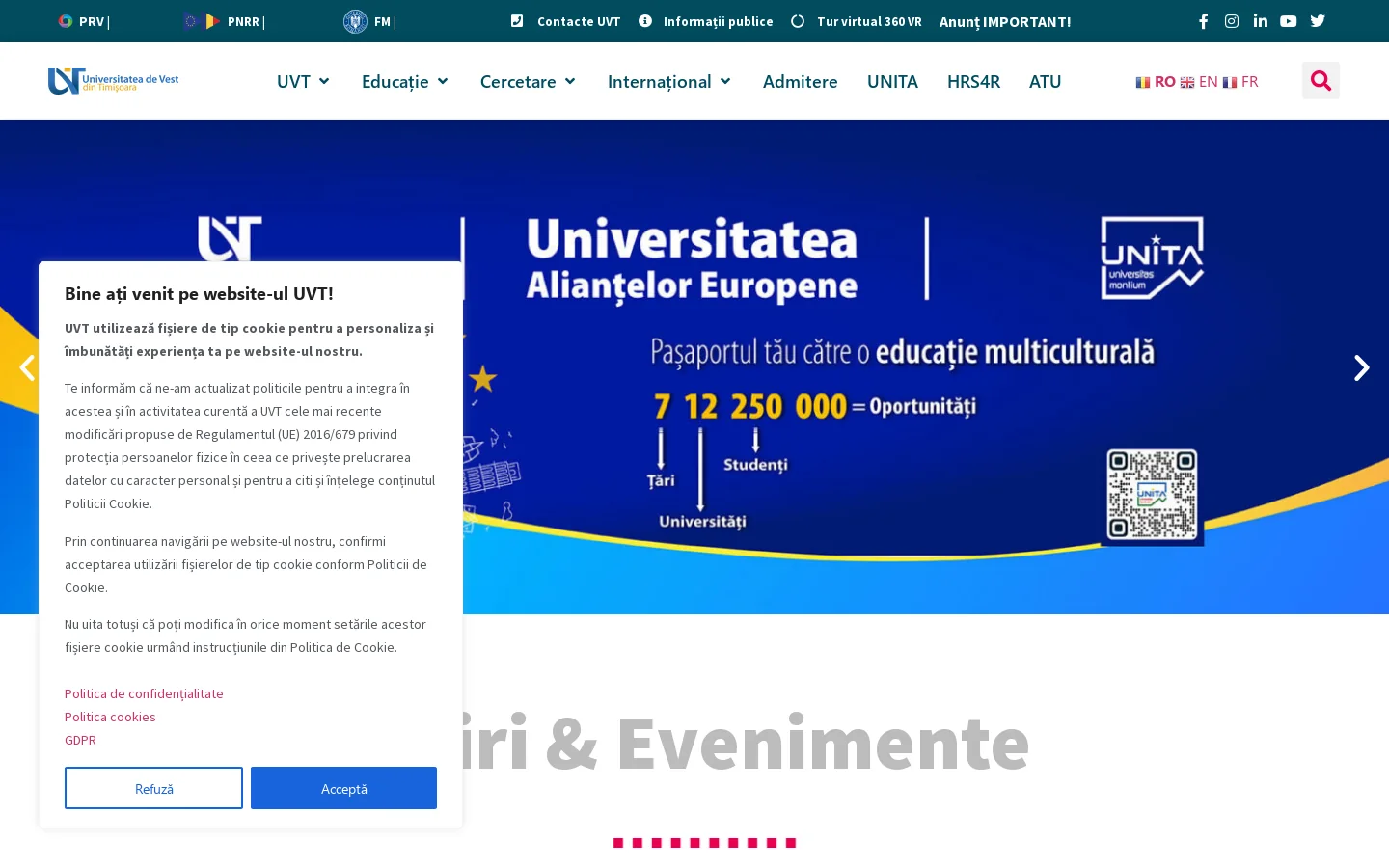 UVT 首页截图