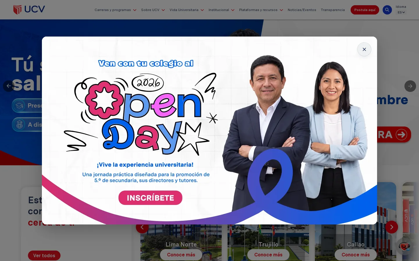 UCV 首页截图