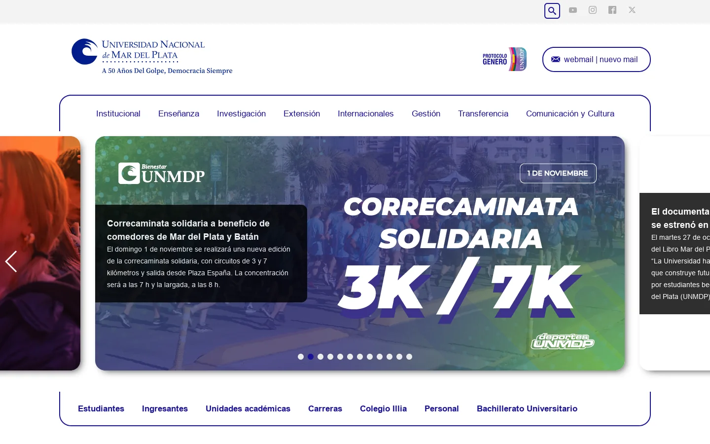 Universidad Nacional de Mar del Plata 首页截图
