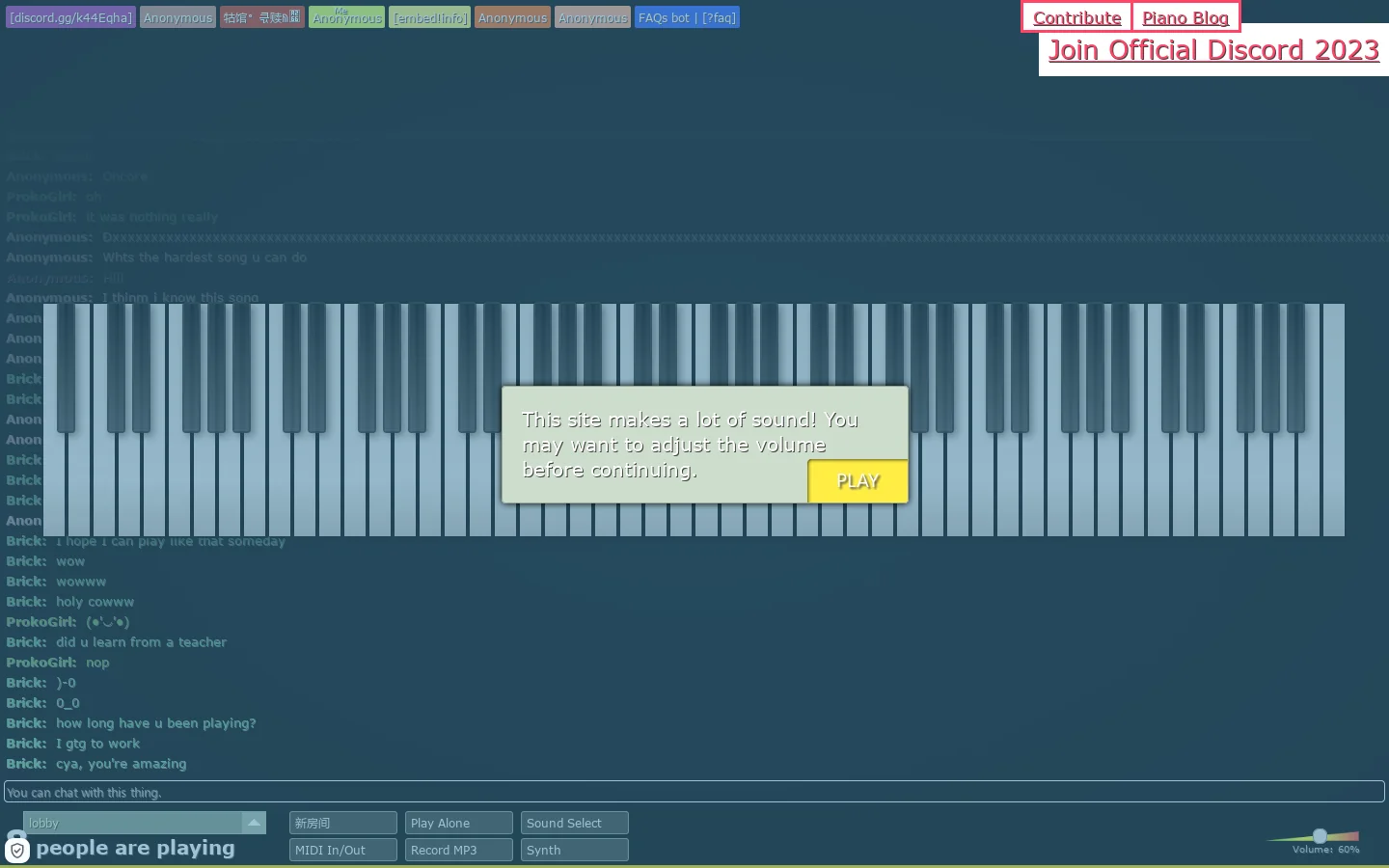 Multiplayer Piano 首页截图