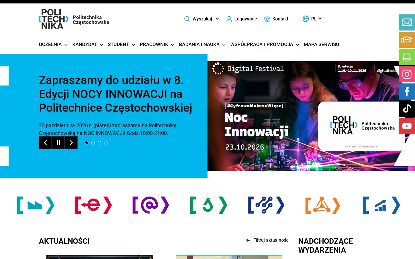 Politechnika Częstochowska 首页截图
