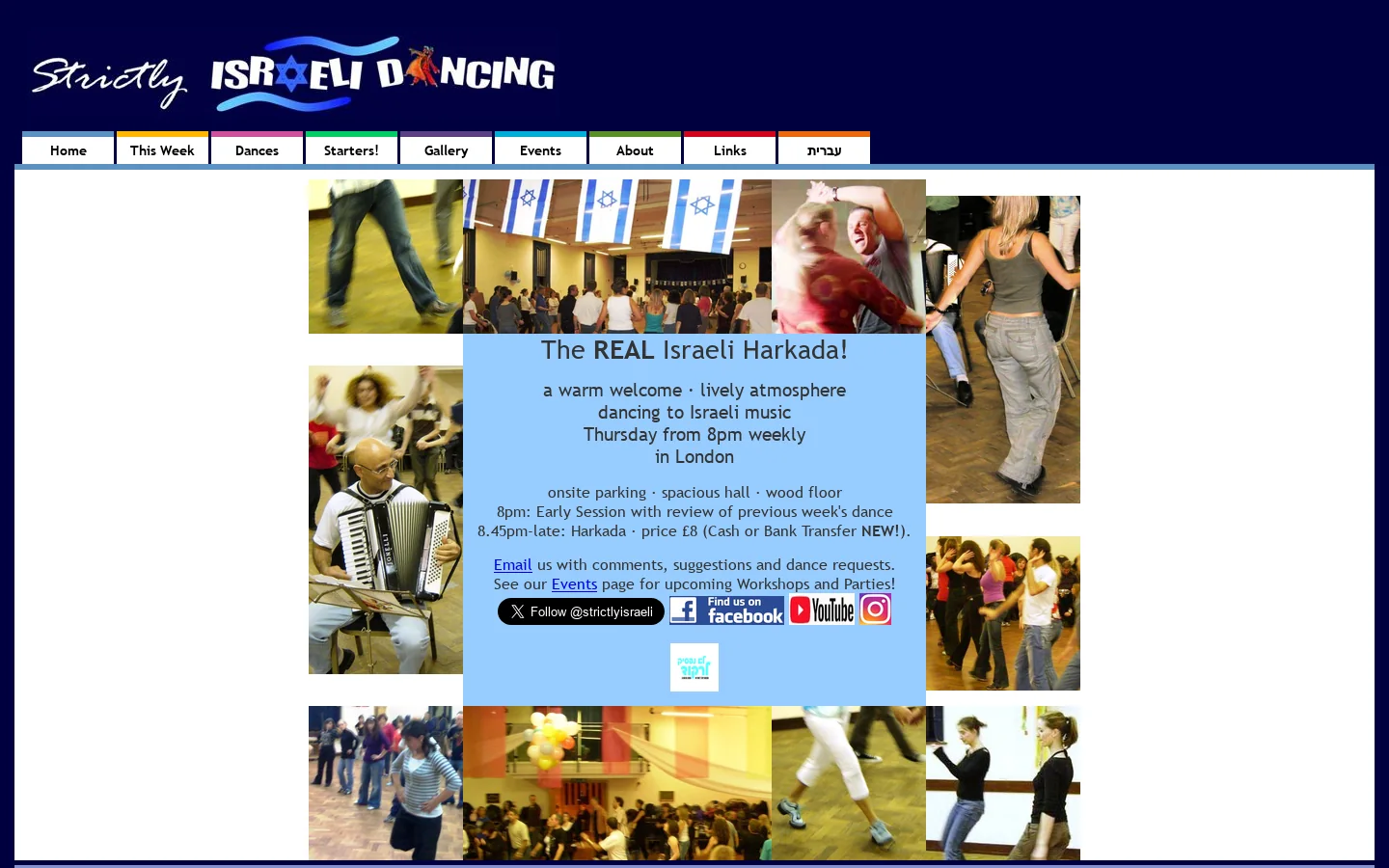 Strictly Israeli Dancing : 首页截图