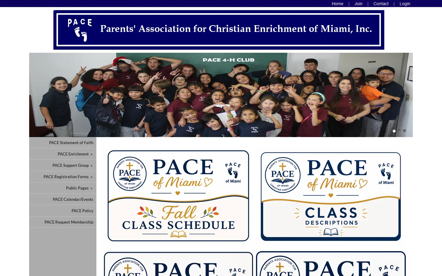 PACE 首页截图