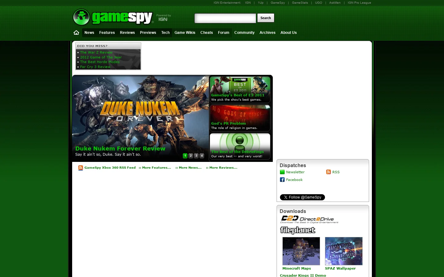 Xbox 360 首页截图
