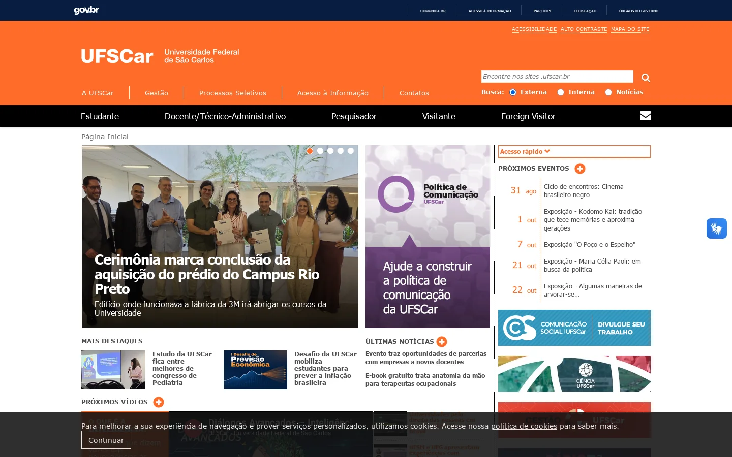 Universidade Federal de São Carlos — Universidade Federal de Sao Carlos 首页截图