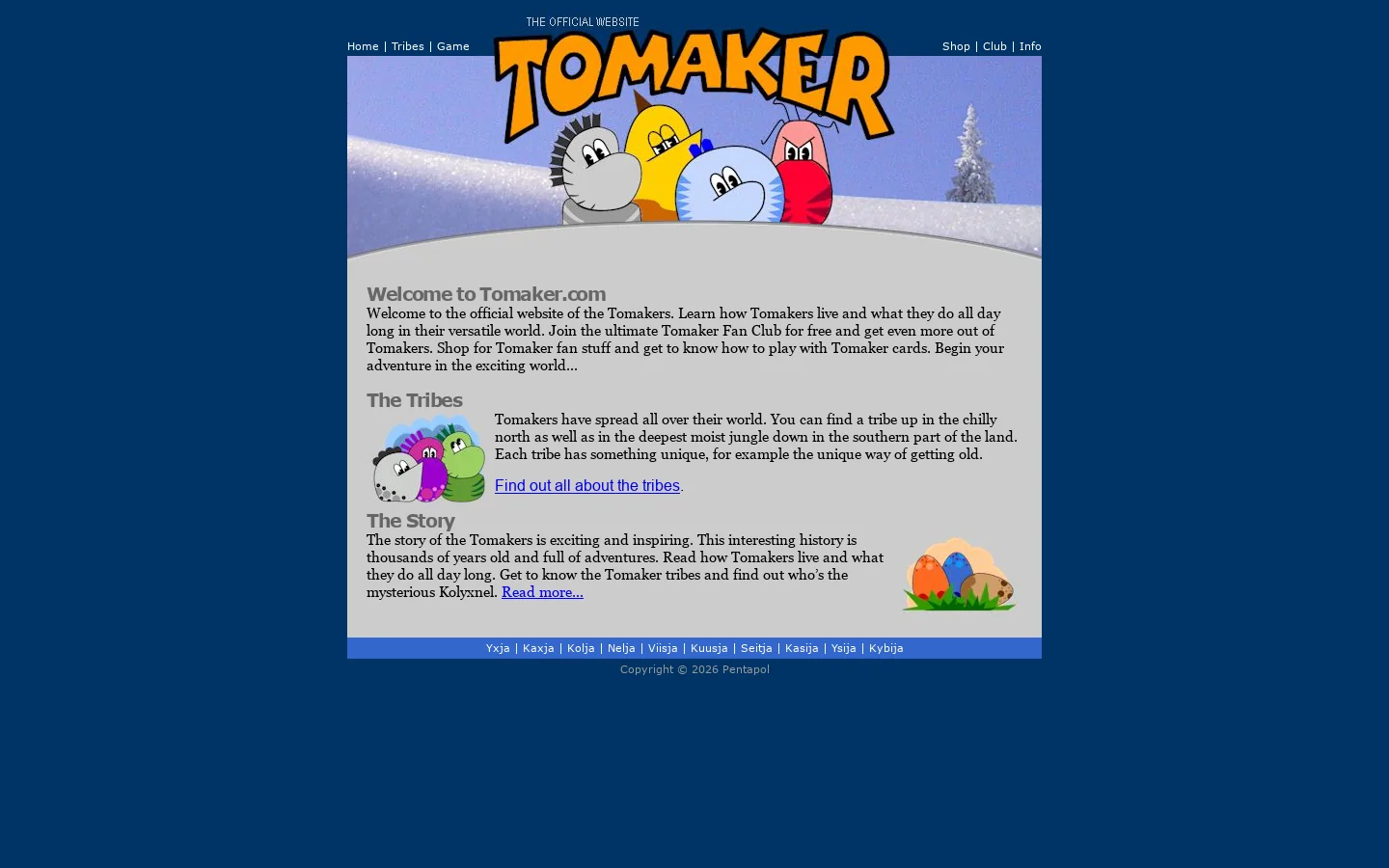 Tomaker 首页截图
