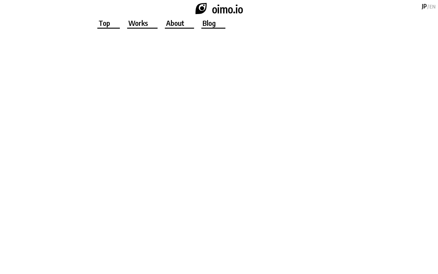 oimo.io 首页截图