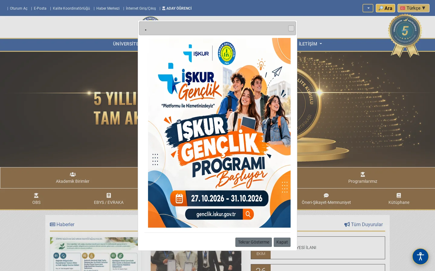 Harran Üniversitesi 首页截图