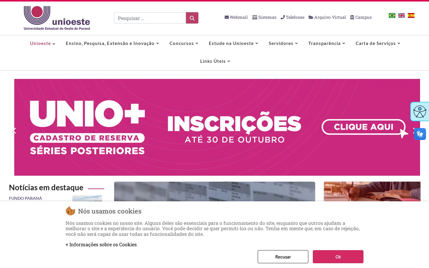 Unioeste 首页截图