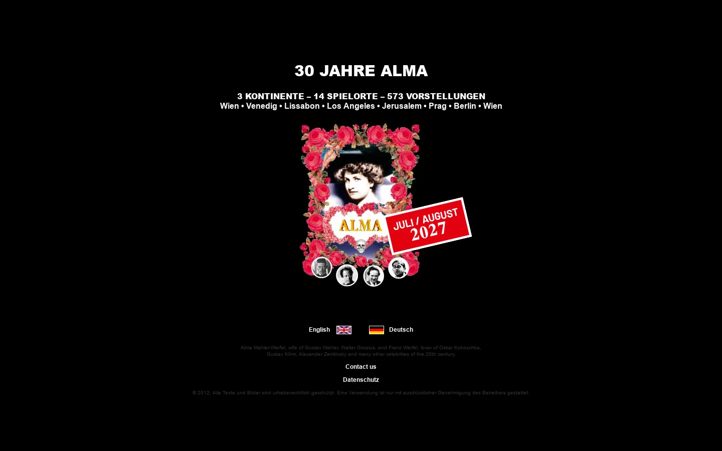 ALMA 首页截图
