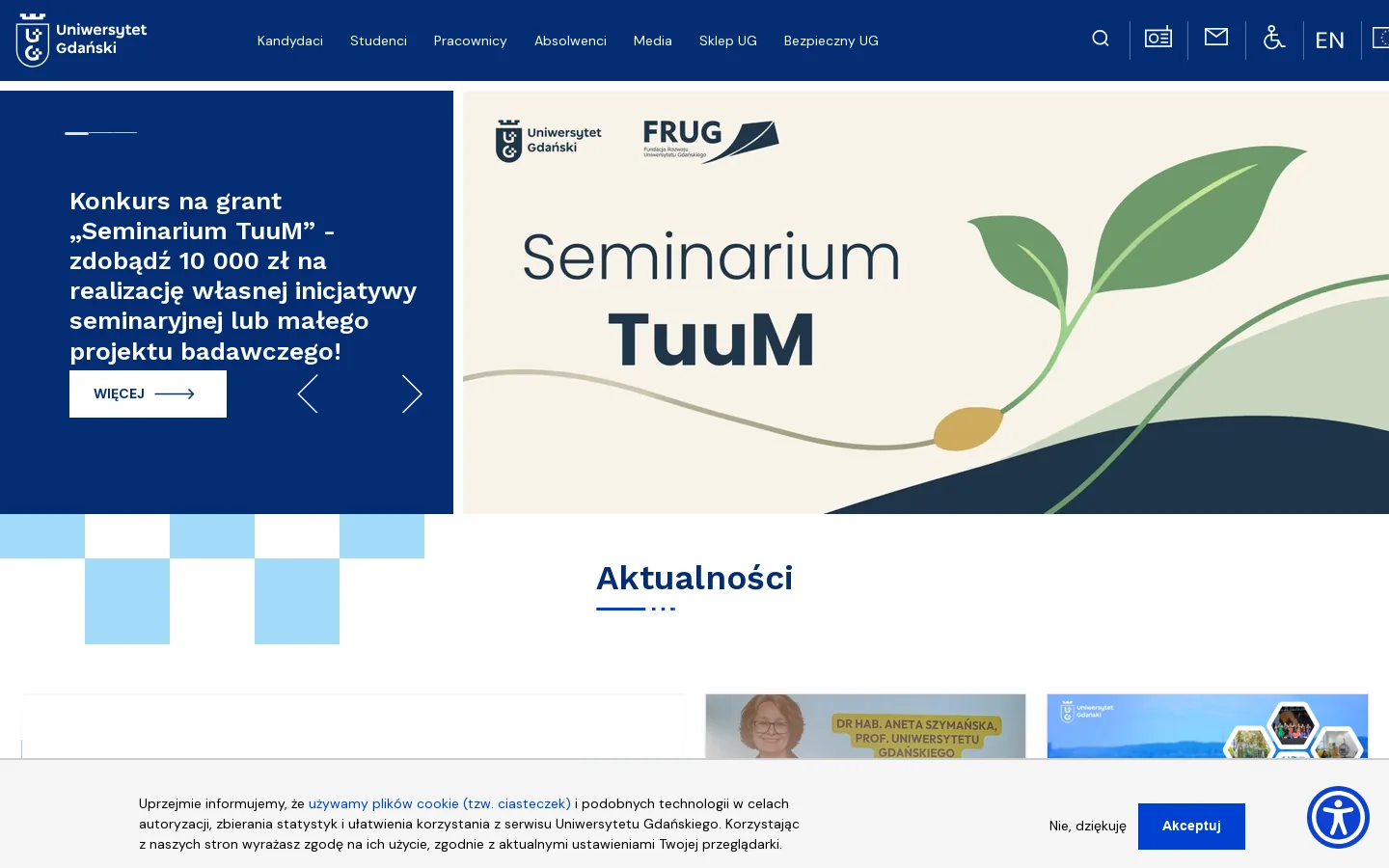 | Uniwersytet Gdański 首页截图
