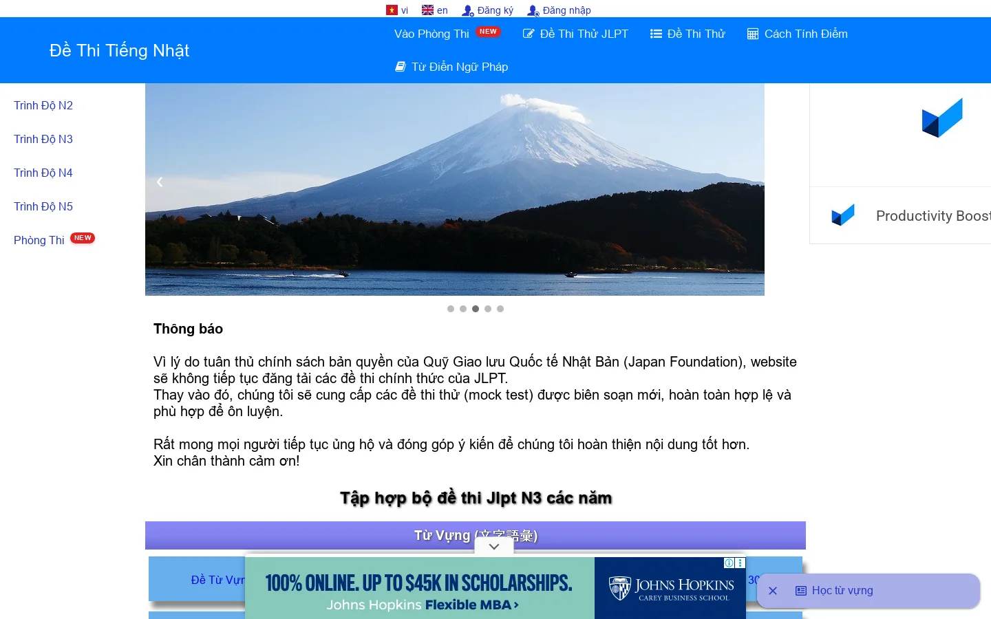 dethitiengnhat.com 首页截图