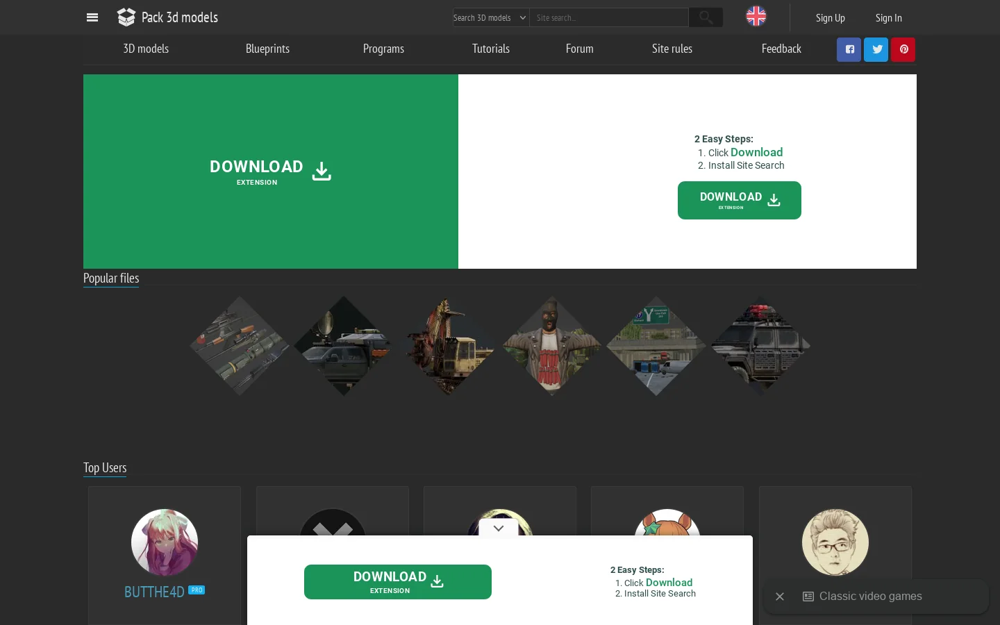 Pack 3D models 首页截图