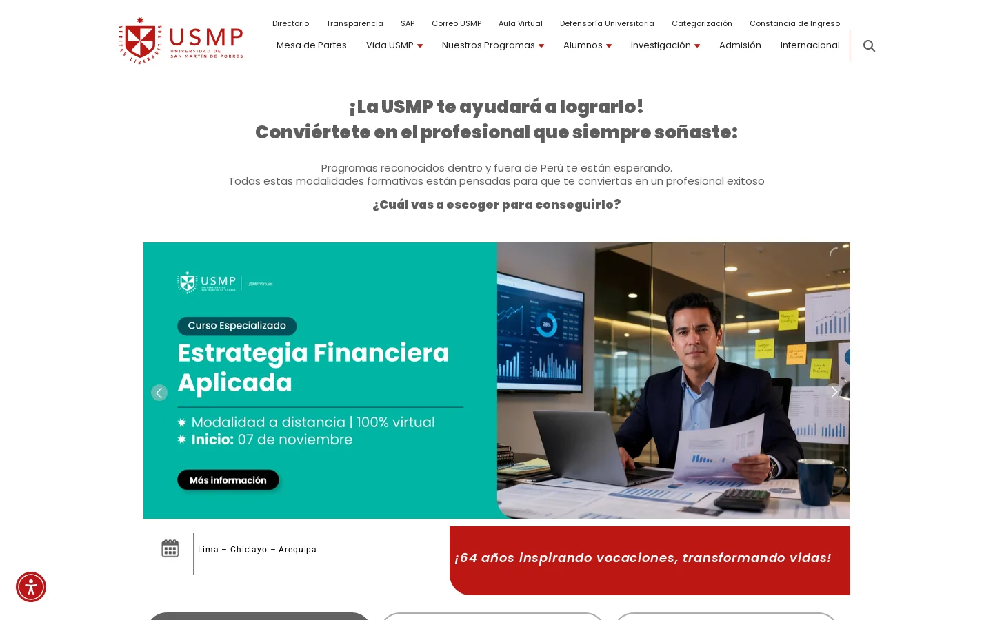 Universidad de San Martín de Porres 首页截图