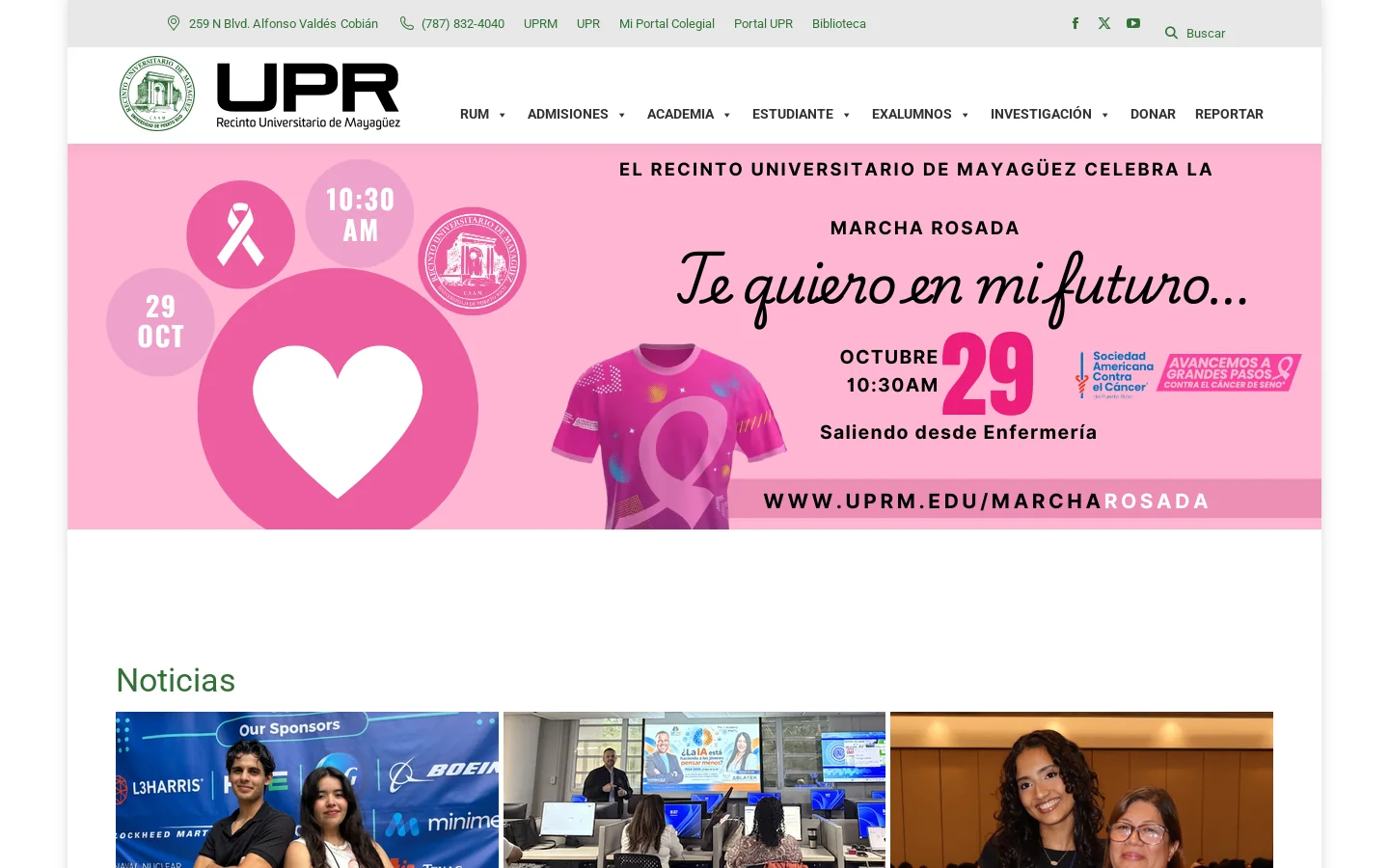 Portada - Recinto Universitario de Mayagüez de la Universidad de Puerto Rico 首页截图