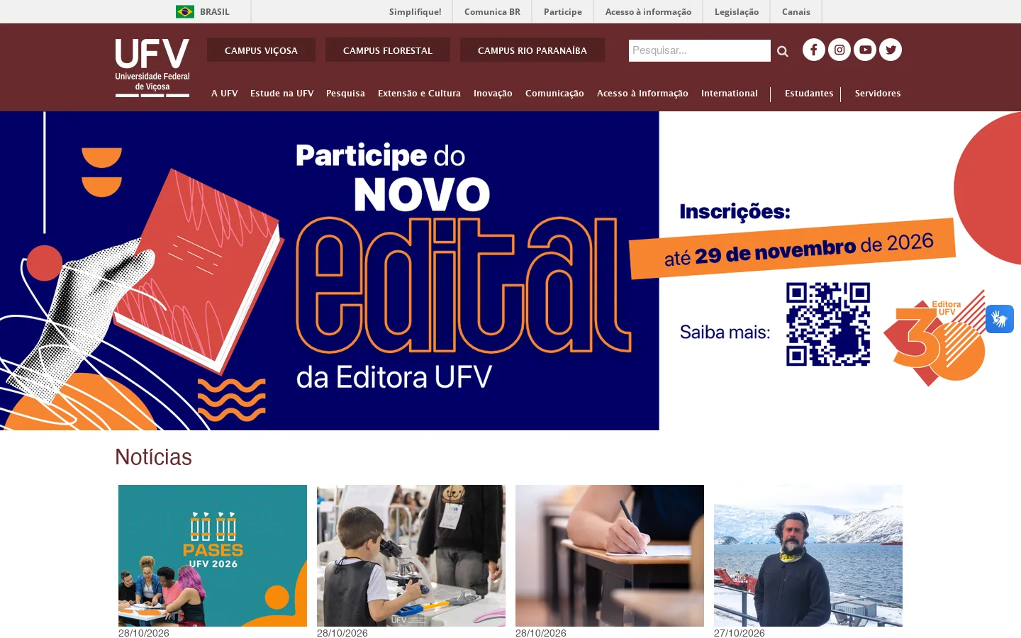 UFV 首页截图