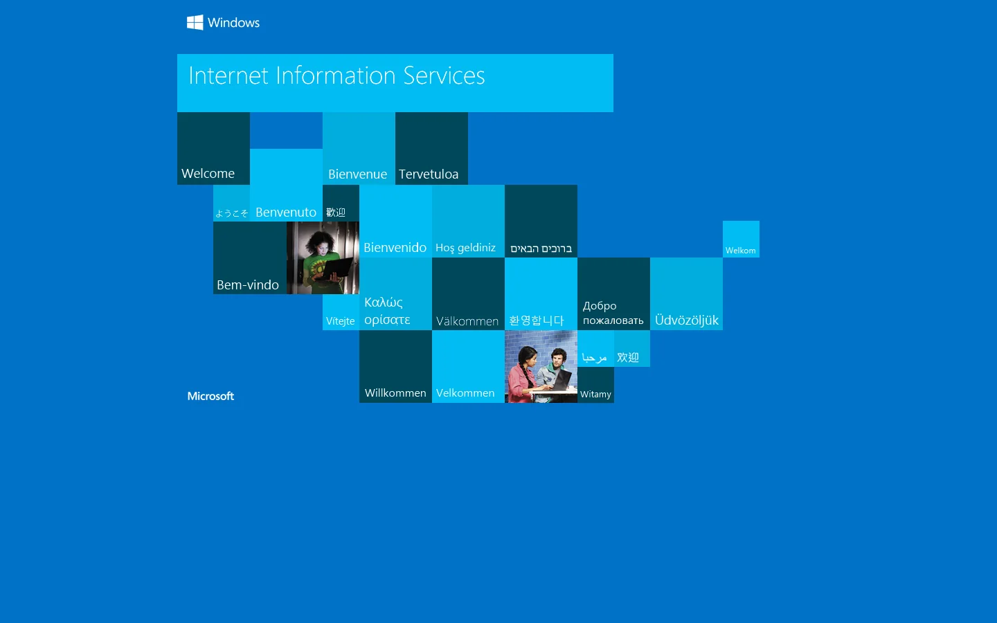 IIS Windows 首页截图