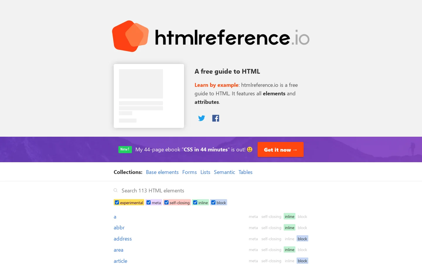 HTML Reference 首页截图