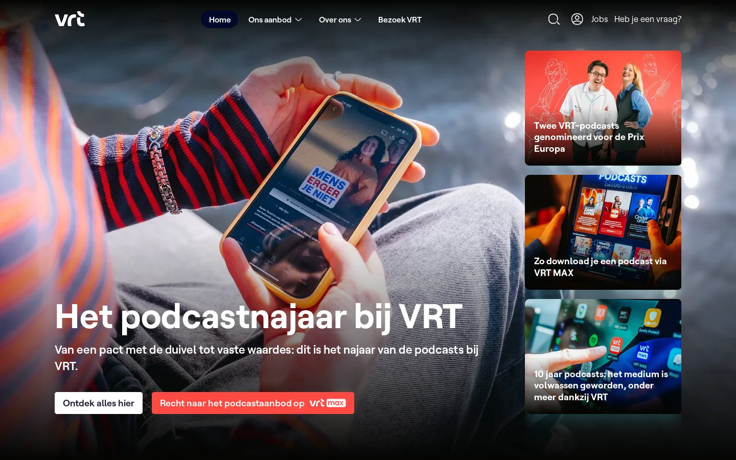 VRT 首页截图