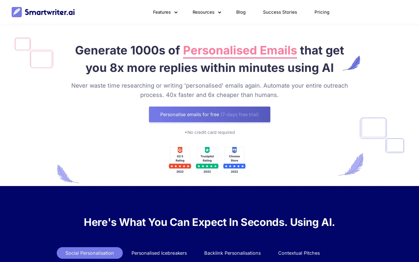 SmartWriter 首页截图
