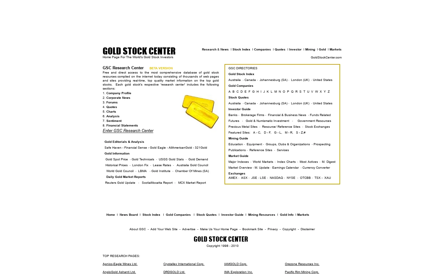 GOLD STOCK CENTER 首页截图