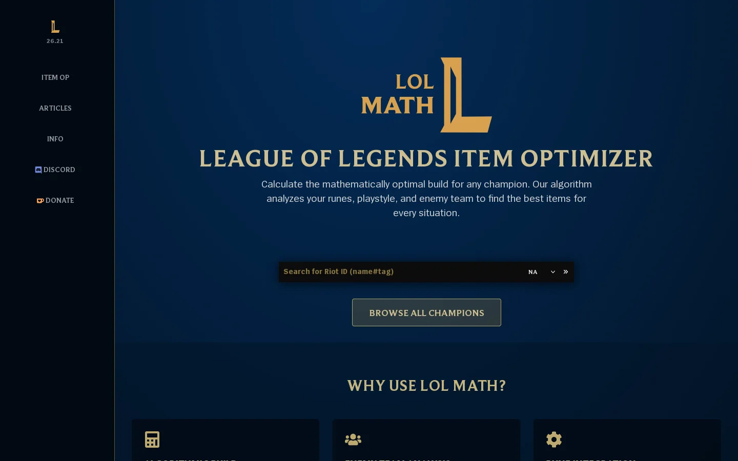 LoL Math 首页截图