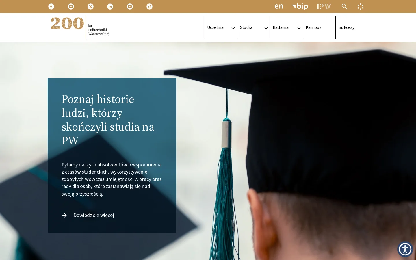 Politechnika Warszawska 首页截图