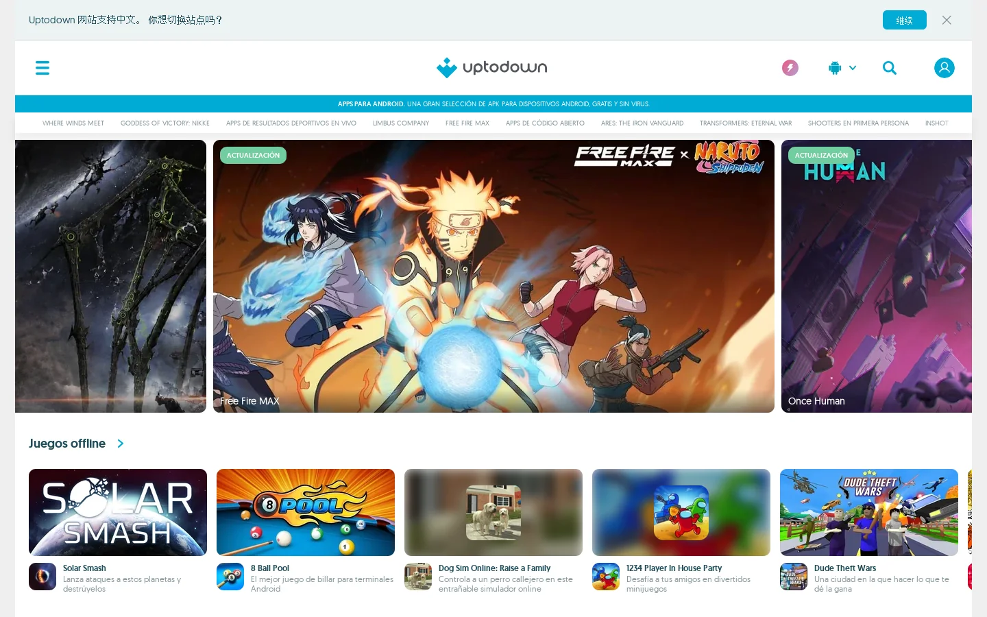 Descarga de apps para Android - Descarga, descubre, comparte en Uptodown 首页截图