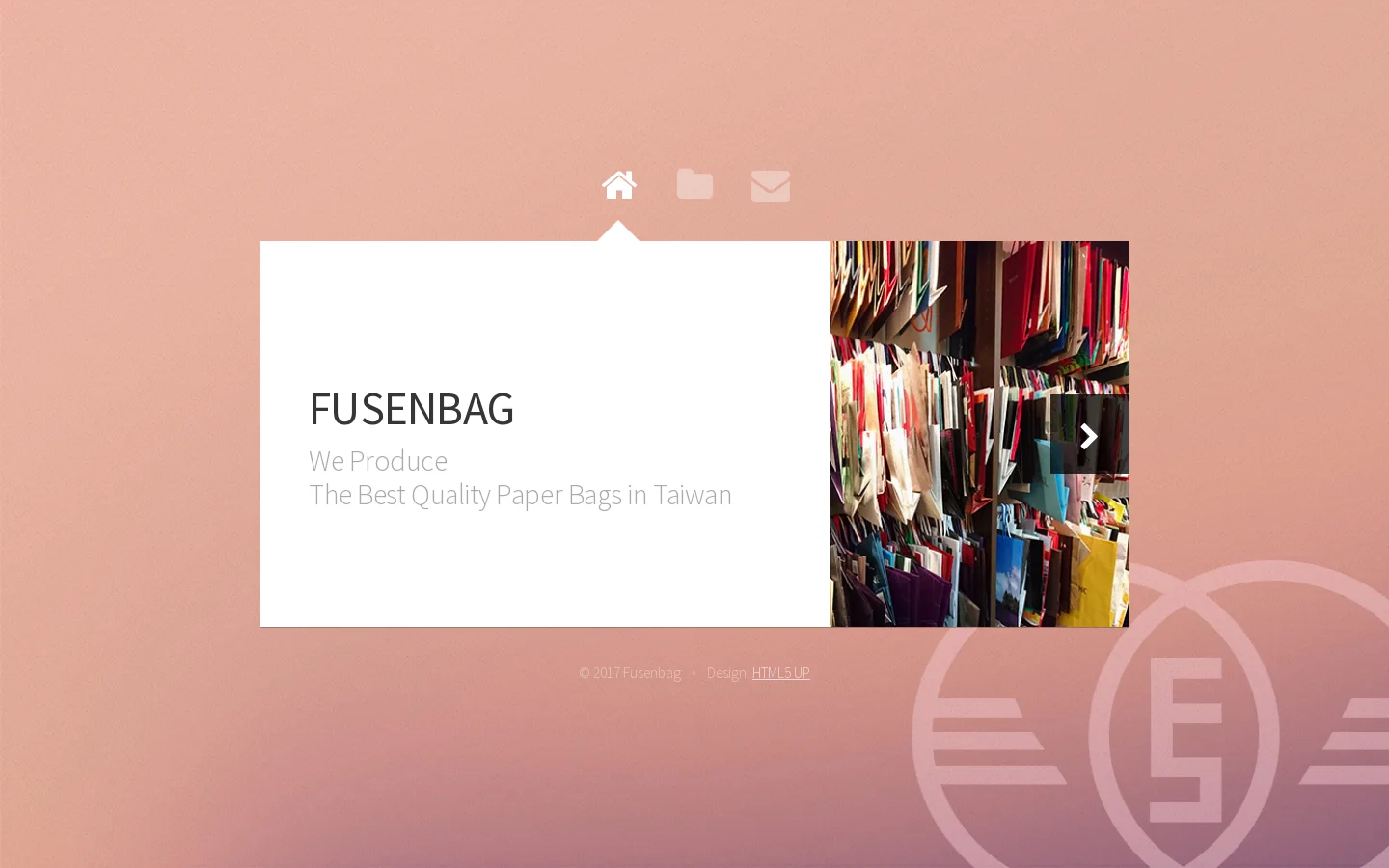 FUSENBAG 富森包裝 首页截图