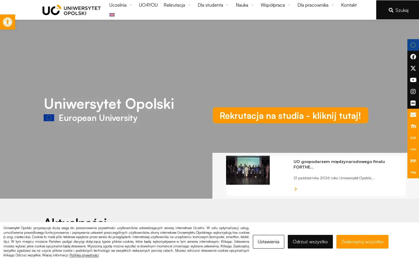 Uniwersytet Opolski 首页截图