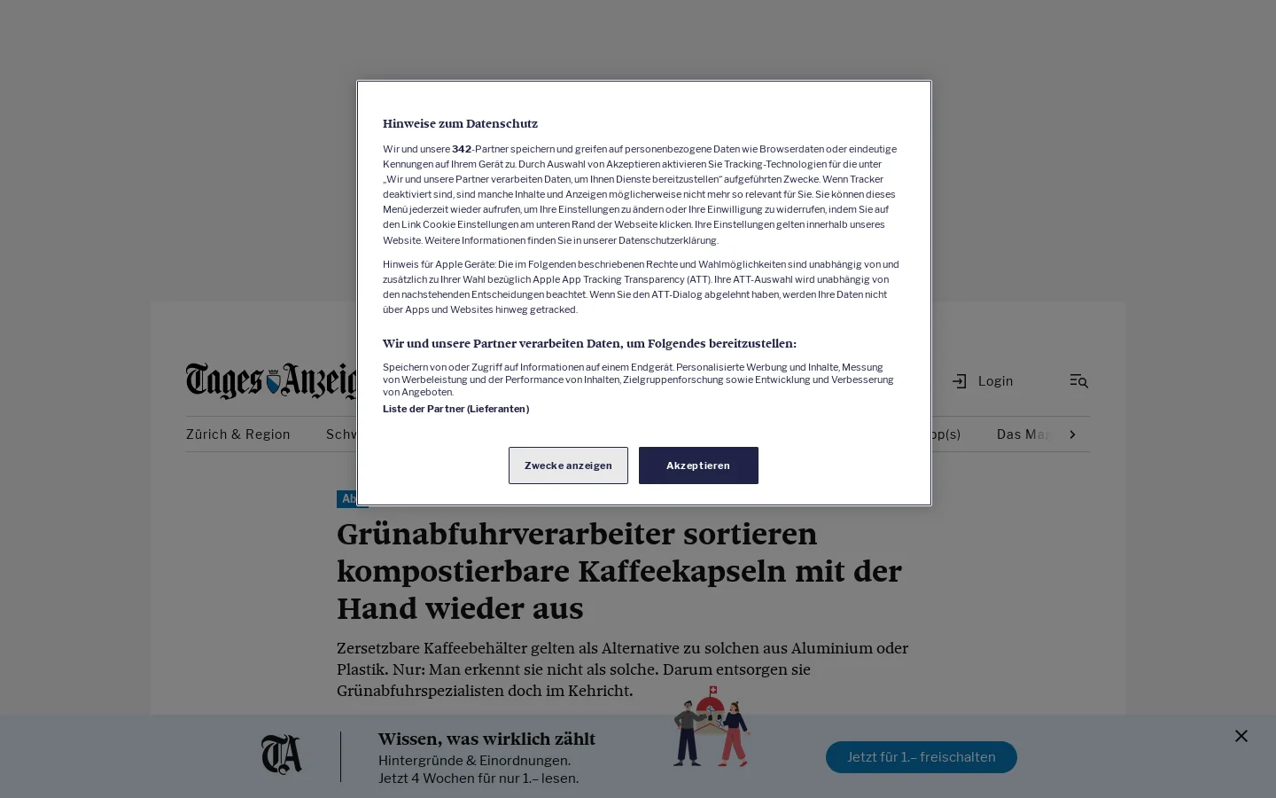 Tages-Anzeiger 首页截图