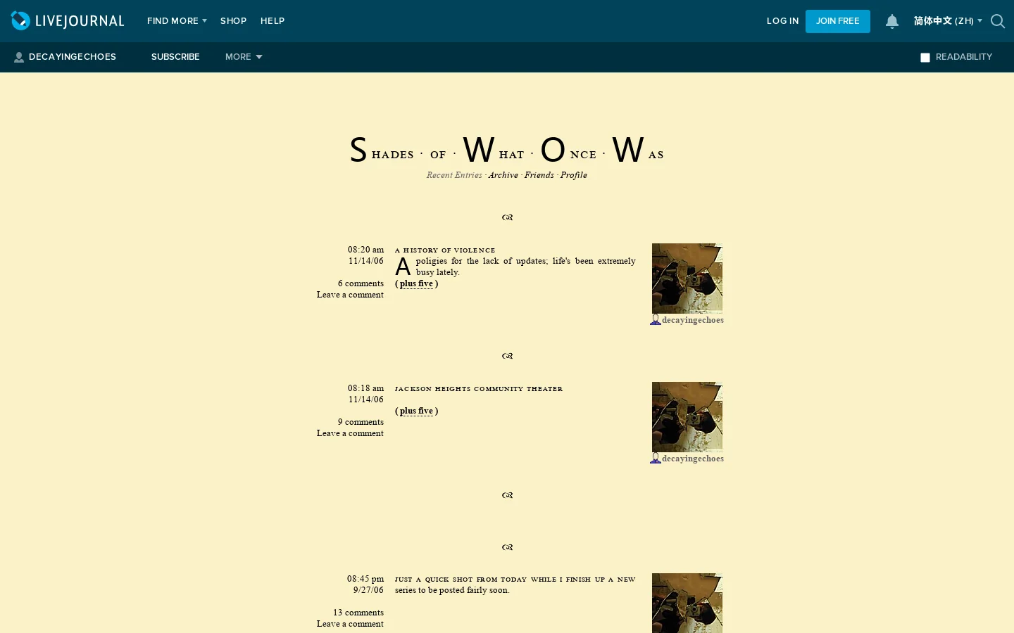 Shades of What Once Was — LiveJournal 首页截图