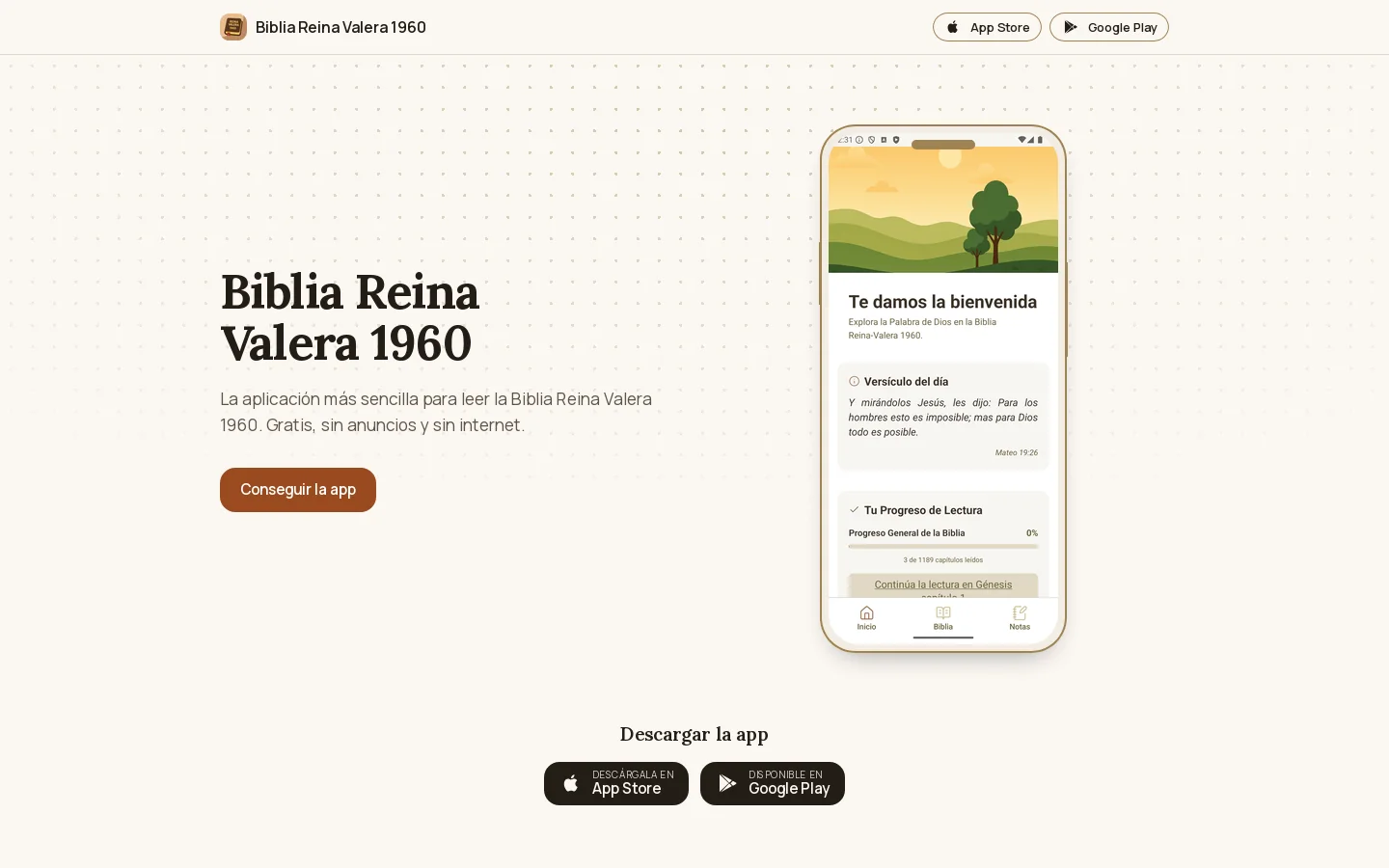 Biblia Reina Valera 1960 首页截图